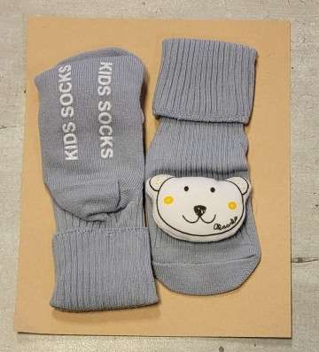 Babysokje grijs beer