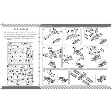 Formule1 gekleurd newland 4 500x500