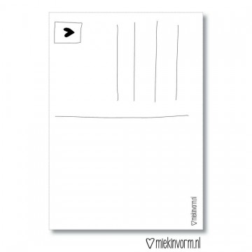 Hoera een baby achterzijde 2