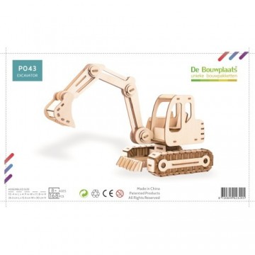 P043 verp jpg db 500x500