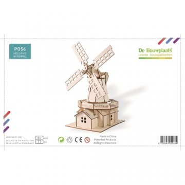 P056 verp jpg db 500x500