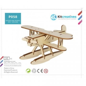 P058 verp jpg 500x500