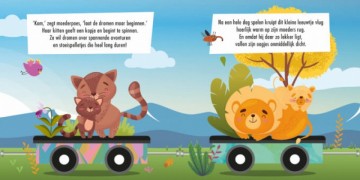 Puzzeltrein babydieren lu45587 1