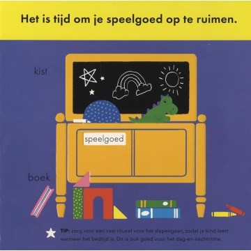 Sophie de giraf gaat slapen 2