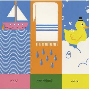 Sophie de giraf gaat slapen 4