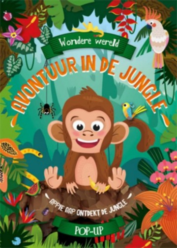 Wondere wereld pop up avontuur in de jungle lu46294 0